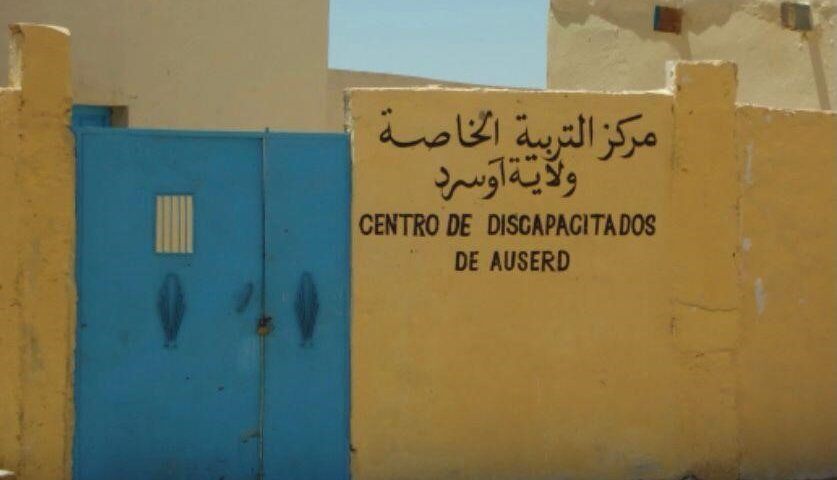 Apoyo al centro de educación especial de Auserd”. Campamentos de refugiados/as saharauis de Tindouf, Argelia (2023)